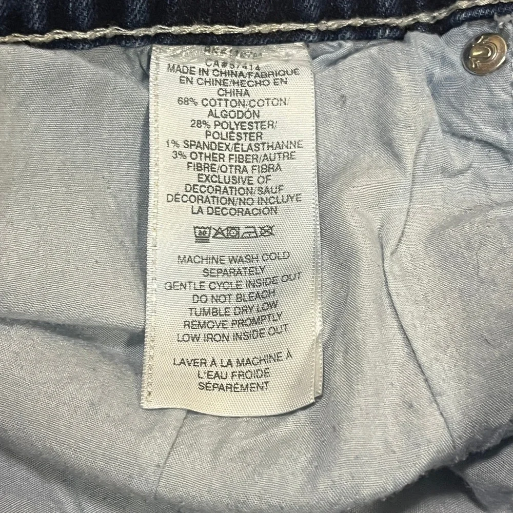 True Religion Ricky Relaxed Straight Acid Wash Denim Shorts 32 Raw Hem Grunge